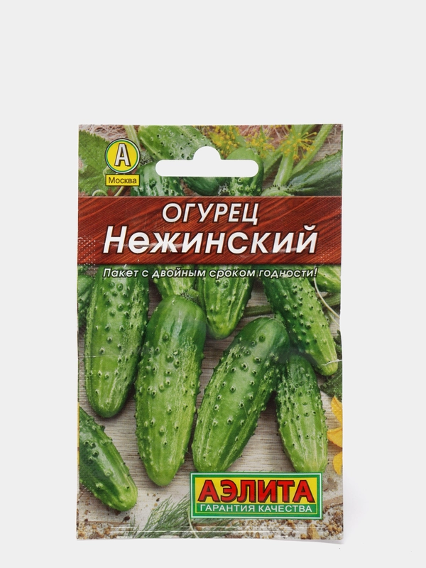 Семена Огурец "Нежинский"