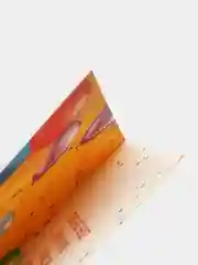 Открытка на детский день рождения, с возрастом