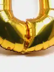 Шар - цифра фольгированный