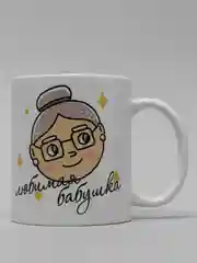 Серый кружка для бабушки, 10 видов