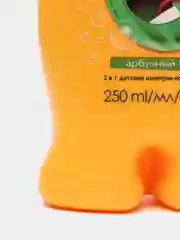 Детские шампунь-кондиционеры Avon 250мл
