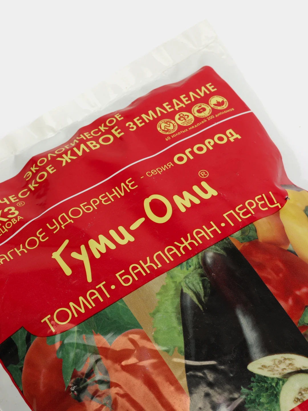 Органоминеральное удобрение с микроэлементами Гуми-Оми "Томат, баклажан, перец", 0,7 кг