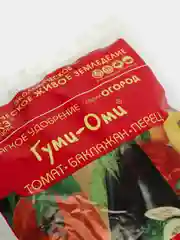 Органоминеральное удобрение с микроэлементами Гуми-Оми "Томат, баклажан, перец", 0,7 кг