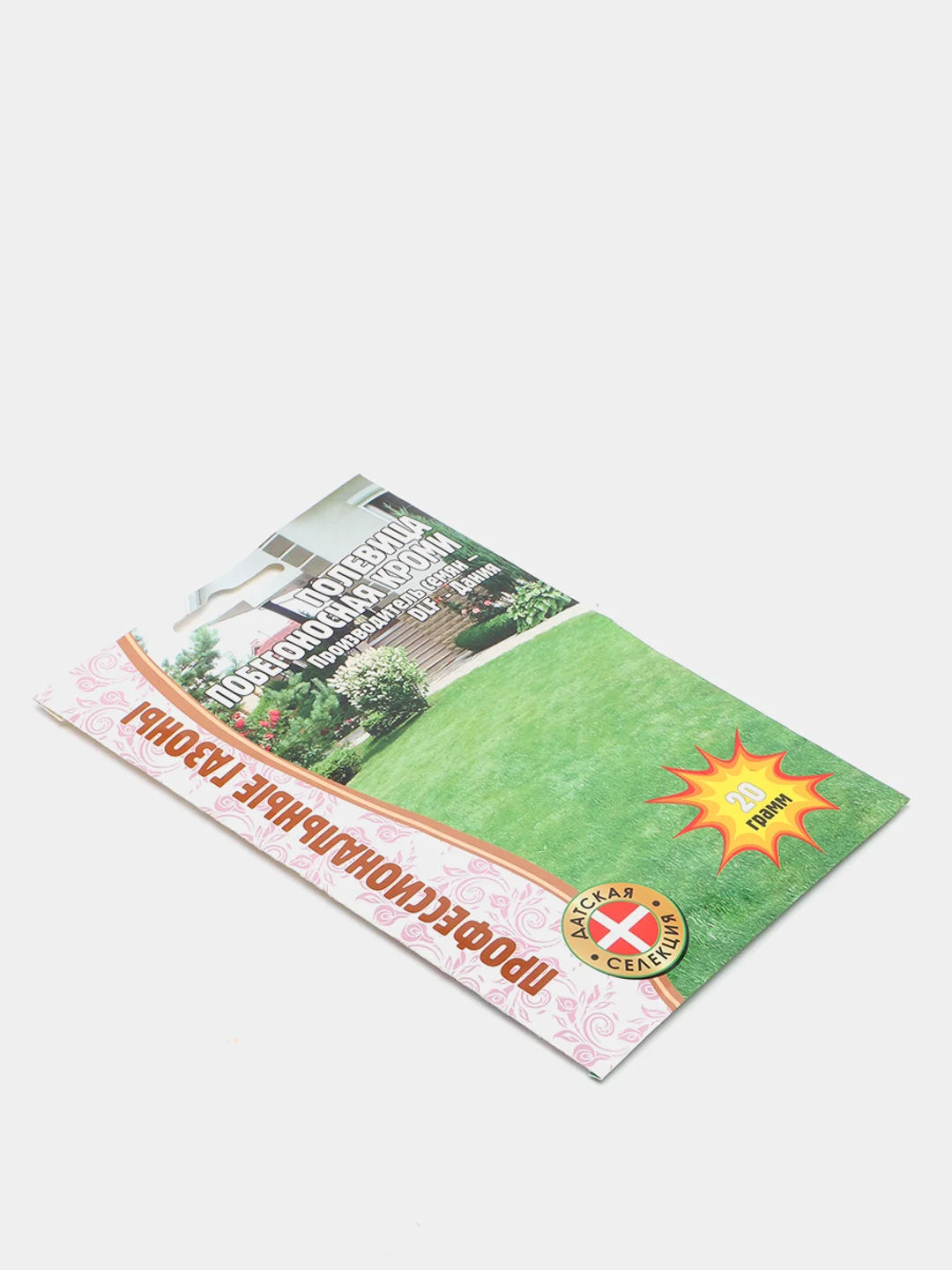 Полевица Кроми побегоносная, 20 г