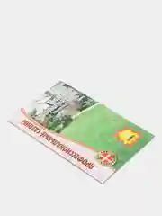 Полевица Кроми побегоносная, 20 г
