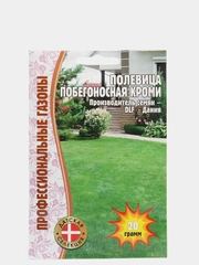 Полевица Кроми побегоносная, 20 г