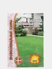 Полевица Кроми побегоносная, 20 г