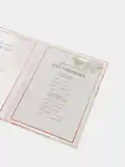 Папка для свидетельства о заключении брака "Акварель", размер 21,5 х 30,3 см
