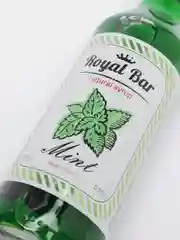 Сироп "Мята", 0,25л