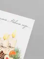 Новогодняя открытка, с новым годом, поздравляю, волшебного нового года, с НГ, в новом году