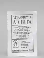 Семена Горчица салатная "Красный гигант", белый пакет 4 упаковки