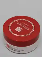 Красный патчи для глаз 60 шт. (30 пар)