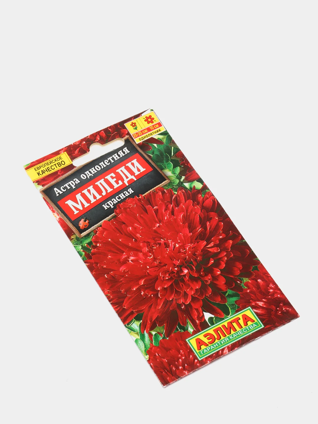 Семена Астра однолетняя "Миледи красная"