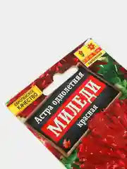 Семена Астра однолетняя "Миледи красная"
