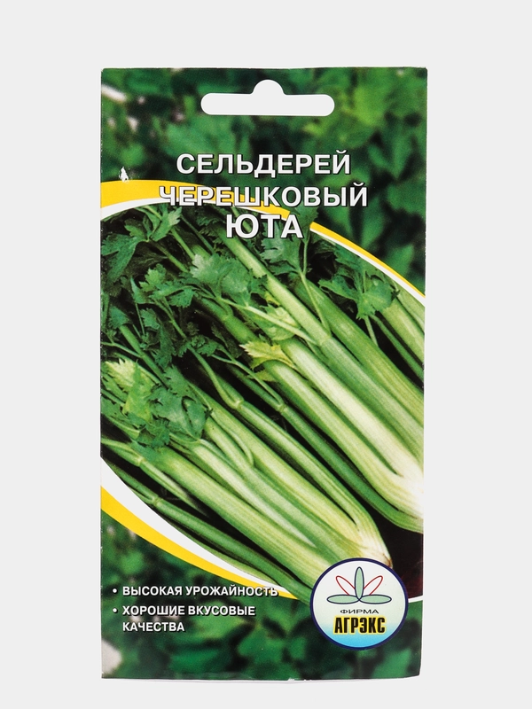 Семена Сельдерей черешковый "Юта", 0,5 г