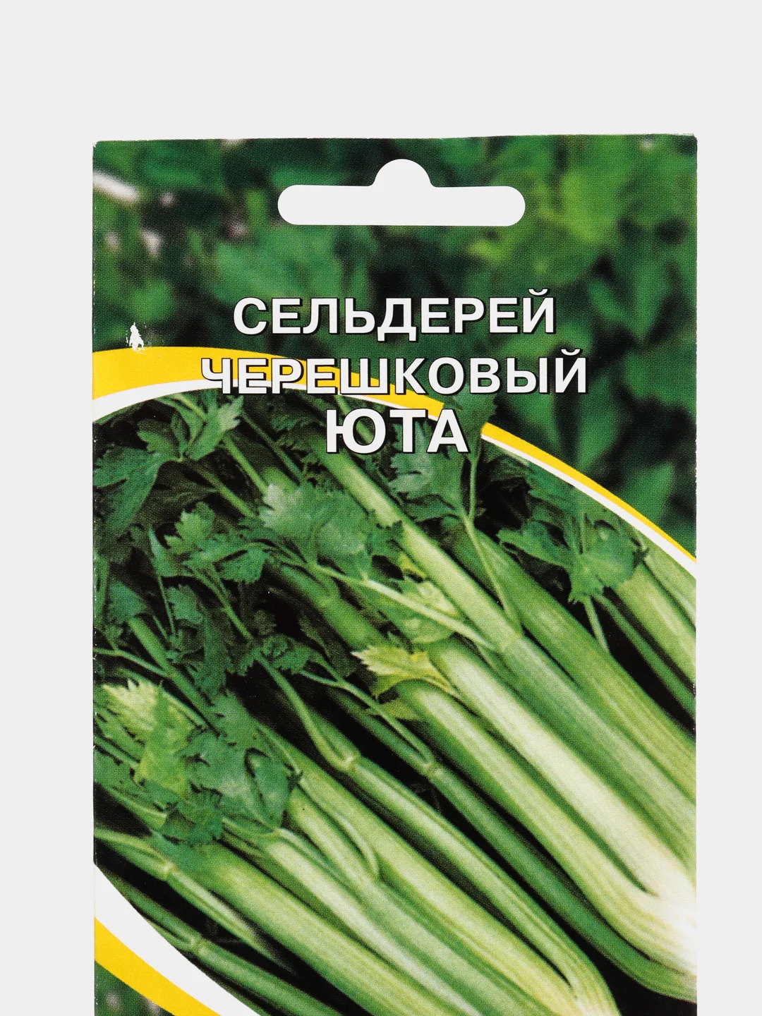 Семена Сельдерей черешковый "Юта", 0,5 г