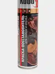 Краска для замши и нубука, 400 мл KUDO
