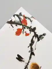 Оранжевый открытка с конвертом