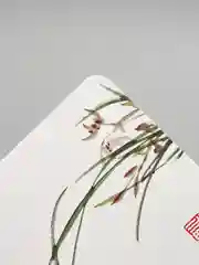 Зеленый открытка с конвертом