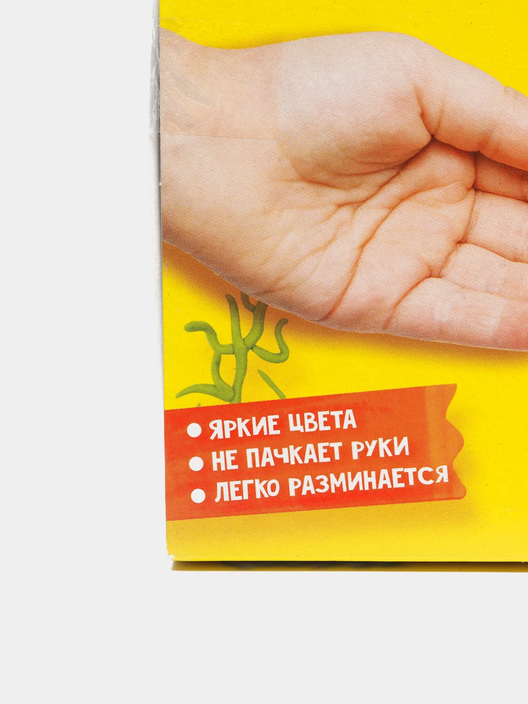 Пластилин мягкий для детского творчества "Каляка-Маляка"