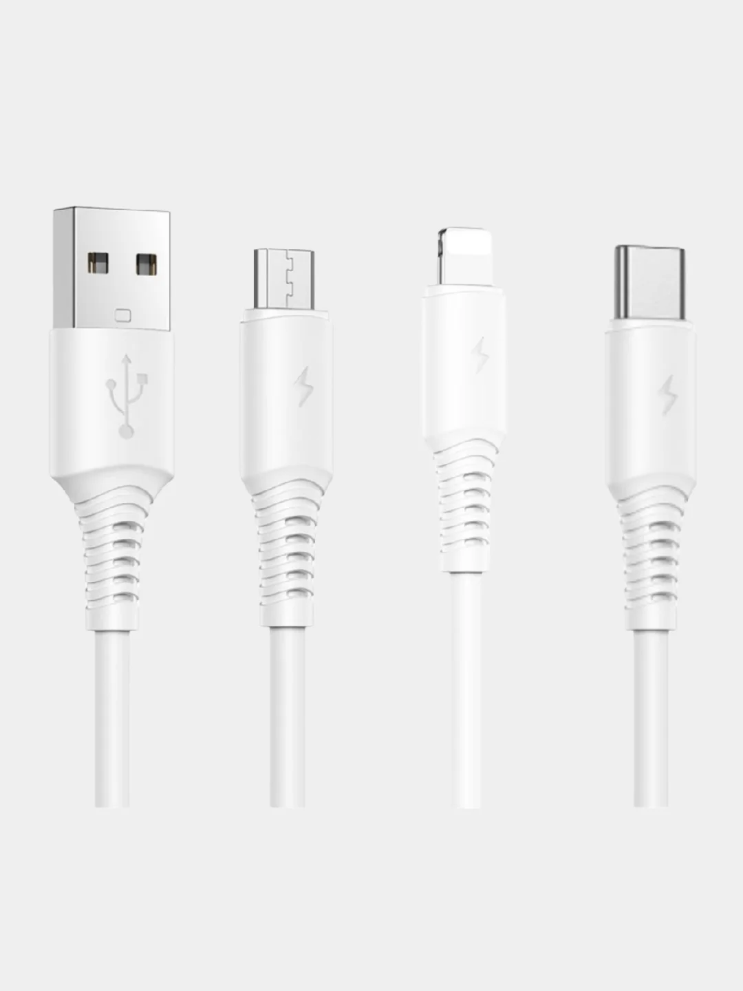 Белый кабель Type-C 3.0A, Lightning 2.4A, Micro USB 2.4A, быстрая зарядка 1 м Borofone BX47, 1 м
