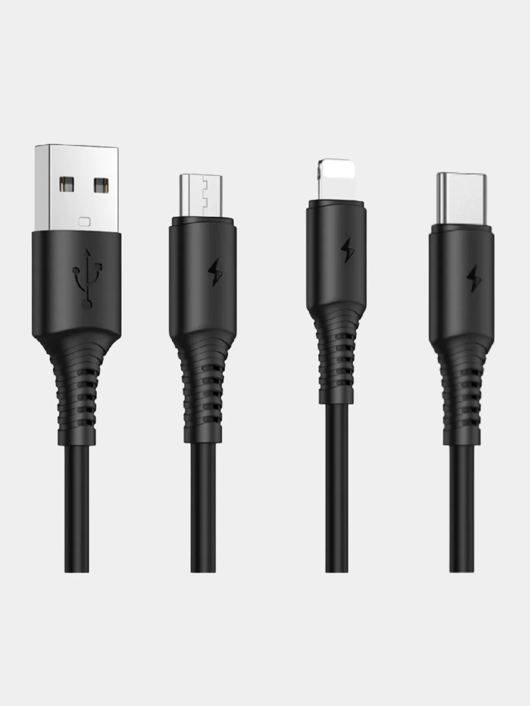 Черный кабель Type-C 3.0A, Lightning 2.4A, Micro USB 2.4A, быстрая зарядка 1 м Borofone BX47, 1 м