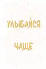 Индиго минималистичные открытки, 14 видов