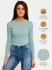 Бирюзовый джемпер женский, футболка с длинным рукавом