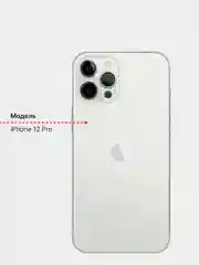 Белый защитное стекло на камеру iPhone 12 / 12 Mini / 12 Pro / 12 Pro Max