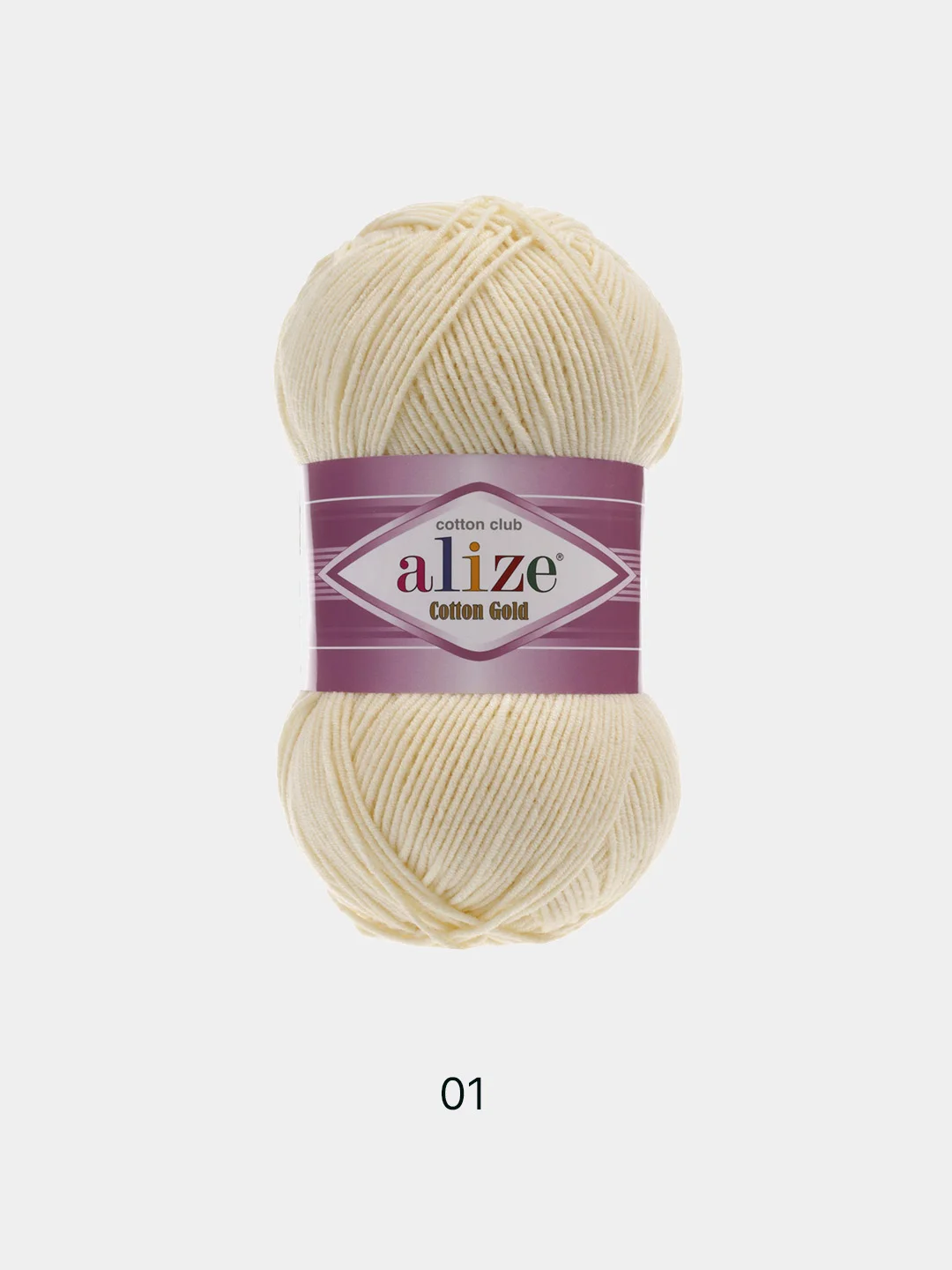 Марсала пряжа Alize Cotton Gold 55% Хлопок 45% Акрил 100г 330м Ализе Коттон Голд