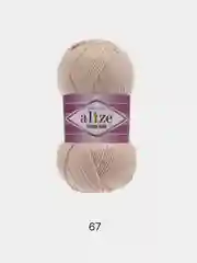 Салатовый пряжа Alize Cotton Gold 55% Хлопок 45% Акрил 100г 330м Ализе Коттон Голд