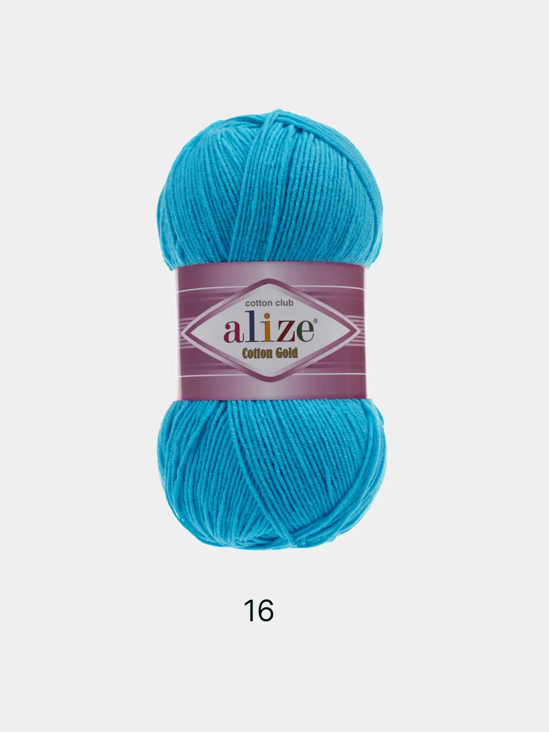 Лавандовый пряжа Alize Cotton Gold 55% Хлопок 45% Акрил 100г 330м Ализе Коттон Голд