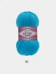 Лавандовый пряжа Alize Cotton Gold 55% Хлопок 45% Акрил 100г 330м Ализе Коттон Голд