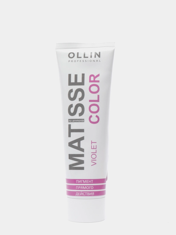 Пигмент прямого действия "OLLIN PROFESSIONAL" MATISSE COLOR violet/фиолетовый 100мл