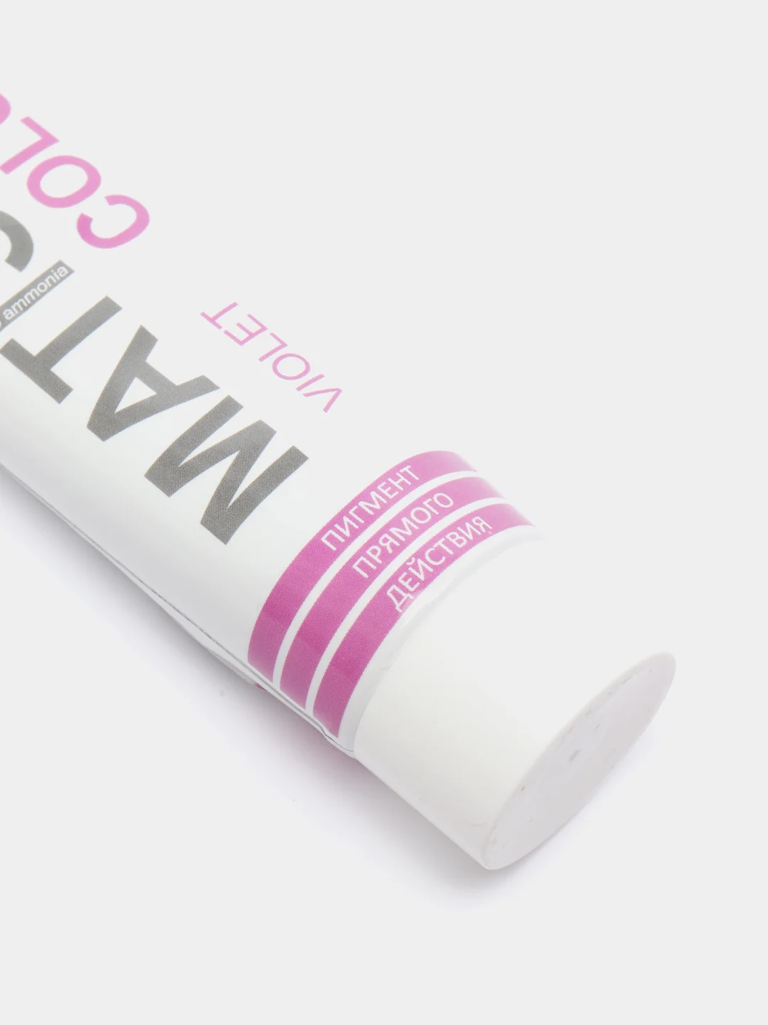Пигмент прямого действия "OLLIN PROFESSIONAL" MATISSE COLOR violet/фиолетовый 100мл