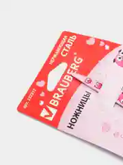 Ножницы BRAUBERG "Kid Series", 130 мм, с цветной печатью "Поросята"