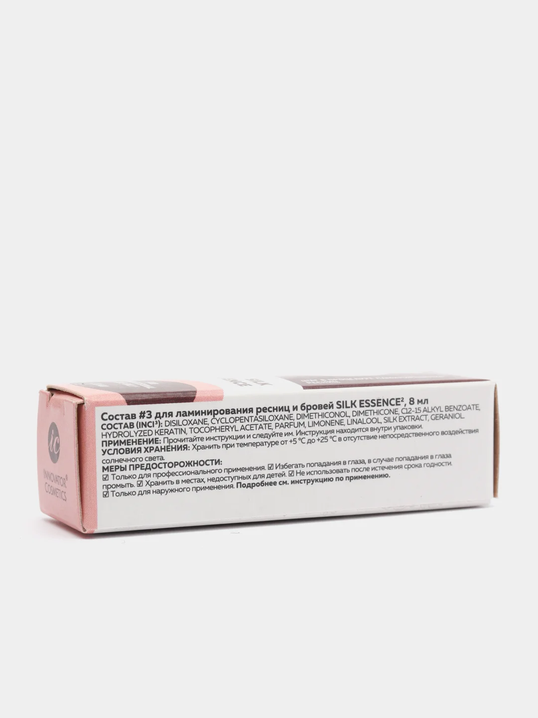 Состав #3 для ламинирования ресниц и бровей INNOVATOR COSMETICS 8мл