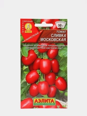 Томат "Сливка Московская", семена