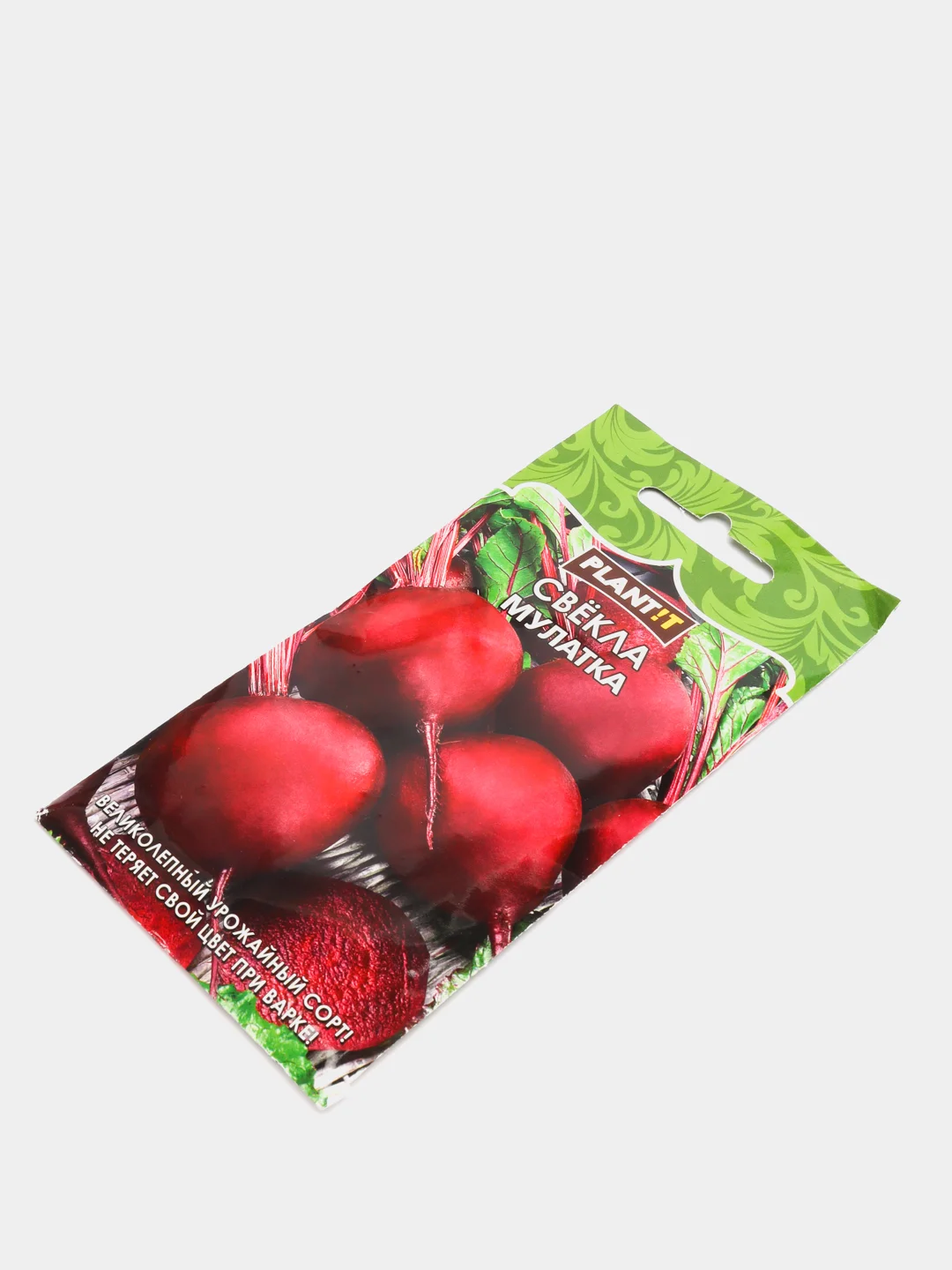 Семена Свекла "Мулатка"