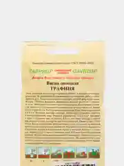 Вигна Графиня