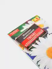 Нивяник наибольший "Гигант Крупноцветковый" (семена)