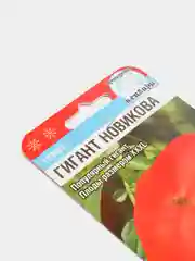Томат Гигант Новикова (семена сибирский сад)