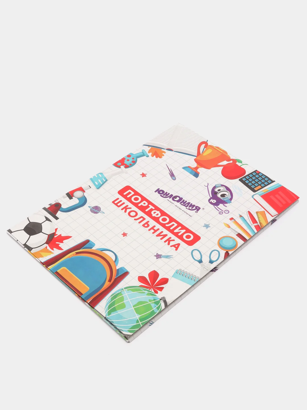 Портфолио школьника, 30 разделов, 32 листа, Юнландия