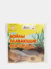 Бойлы плавающие Pop-up, оснащенные