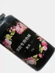 Черный краска пигментная для эпоксидной смолы