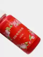 Красный краска пигментная для эпоксидной смолы