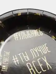 Ледяной набор бумажных тарелок