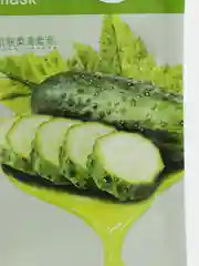 Лайм маска для лица, тканевая