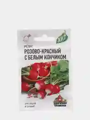 Семена Редис "Розово-красный с белым кончиком"
