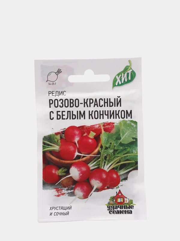 Семена Редис "Розово-красный с белым кончиком"